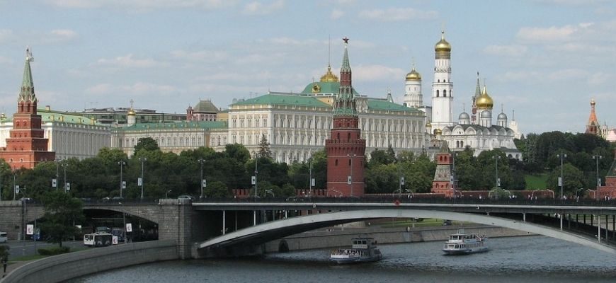 МРОТ в Москве в 2021 году – какой будет минимальная зарплата в столице?