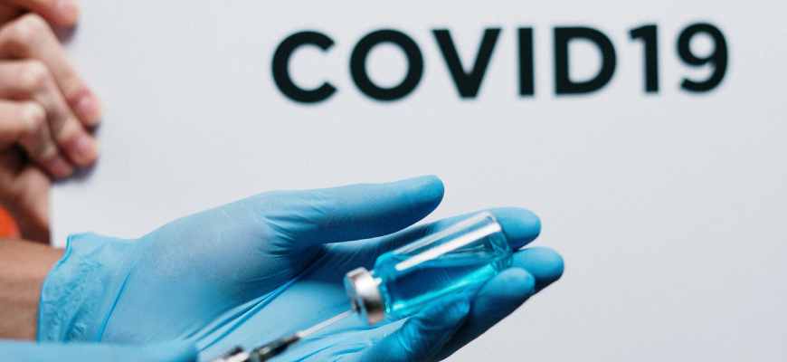Ковид-паспорт в 2021 году: как получить сертификат о вакцинации от коронавируса через госуслуги?