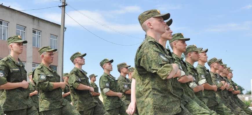 Когда начинается весенний призыв в армию в 2021 году в России?
