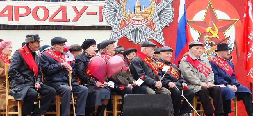 Сколько выплатят ветеранам ВОВ ко дню Победы 9 мая 2021 года – 10 000 или 75 000 рублей?