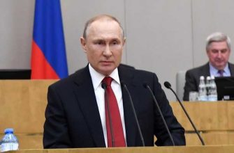 Указ Путина о единовременной выплате семьям, имеющим детей, по 10 000 рублей до 1 сентября 2021 года