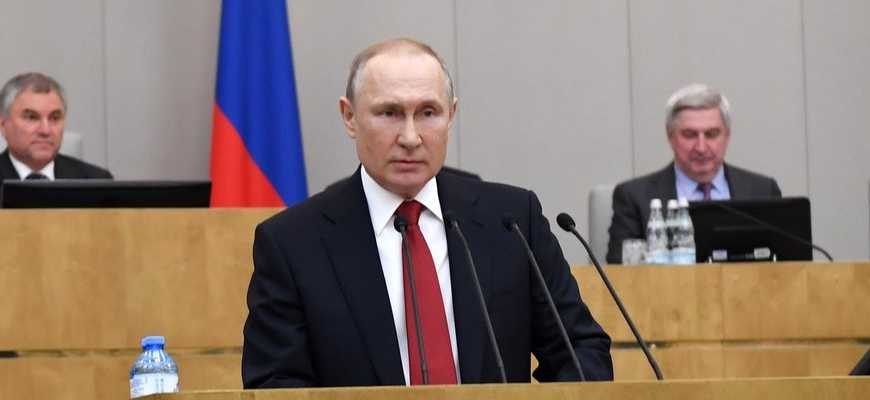 Указ Путина о единовременной выплате семьям, имеющим детей, по 10 000 рублей до 1 сентября 2021 года